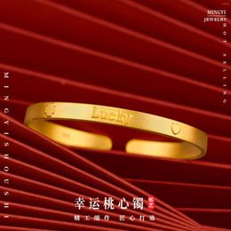 Bangle Sand Gold Peach Heart Lucky Bracelet Men's And Women's Copper Plated Ornaments Couple Gift