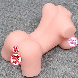 sex massager Half body silicone solid non inflatable simulated human doll adult male masturbator large buttocks pouches S7