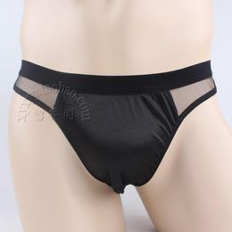 Underpants Men'S Fun Underwear Triangle Pants Briefs Ultra Thin Transparent Mesh Sexy U Convex Perspective Shorts