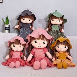 Dolls Doll Plush Toy Design Duoer Children Girl Birthday Gift Throw Pillow Wholesale 230826