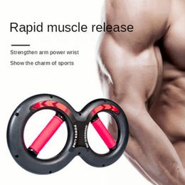 Power Wrists 5-30kg 8-Word Chest Expander Power Wrist Device Workout Muscle Fitness Sports Equipment Gym Forearm Strength Force Exerciser 230826