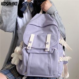 School Bags Schoolbags for Women Sweet Chic Casual Japanese Kawaii Backpacks Simple All Match Preppy Streetwear Travel Highcapacity 230826