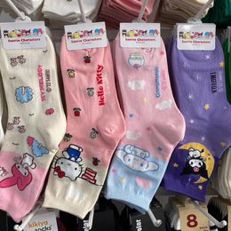 South Korea's Dongmen Autumn and Winter New Women's Socks Cute Jade Gui Dog Colour Matching Medium Sleeve Girls' Cartoon Socks