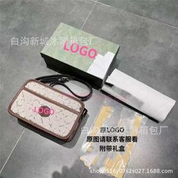 12% OFF Bag 2024 New Launch Designer Handbag Autumn and Winter New Women's Old Flower Camera One Shoulder Crossbody Small Square Fashion Phone KeyP2I0