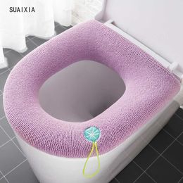 Toilet Seat Covers Winter Warm Soft Washable Closestool Mat Seat Case Toilet Lid Pad Bidet Cover Bathroom Accessories Thicken Toilet Seat Cover MatHKD230825