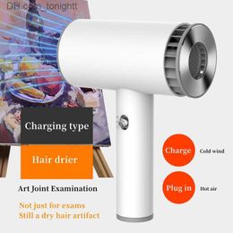 Wireless Hair Dryer Student Travel Portable Fast Dry Hair Lithium Battery Rechargeable Silent Hair Dryer Art Joint Examination Q230828