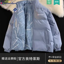 Anti Season Clearance Short Double Sided Down for Men in 2023 Winter Extreme Cold Clothing, Couple Stand Collar Thickened Warm Jacket