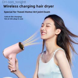 New Wireless Hair Dryer 500W High Power Blue Light Negative Ion Charging And Insertion Dual Use Home Travel Convenient Hair Drye Q230828