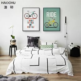 HAOCHU Vintage Bike Canvas Painting I Want To Ride My Bike Famous Movie Poster and Prints Wall Picture For Boys Bedroom Bar Retro Decor Gift No Frame Wo6