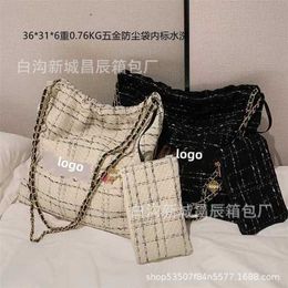 12% OFF Bag 2024 New Launch Designer Handbag Early Launch Woven Light Luxury New One Shoulder Women's Summer Popular Chain Mother Two Piece Tote