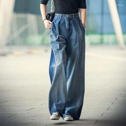 Women's Jeans Vintage High Waist Slim Wide Leg Pants Loose Floor Sweeper Denim Simple Fashion Straight