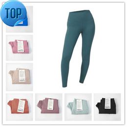 2023 Yoga clothes lu-088 Women's Seamless Scrunch High Waist Naked Feeling Leggings Running Fitness Gymnasium Tight High Elastic Girl Yoga Legging Yogas Pants goodh