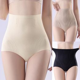 Women's Shorts Women Shapewear Tummy Control BuLifter Tunic Pants High Waist Body Shaping Solid Color Slim Fit Suit