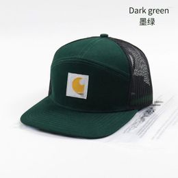 Ball Caps Unisex Hip Hop Mesh Cap Plain Snapback Hat Adult Baseball Men Women Outdoor Leisure Flat