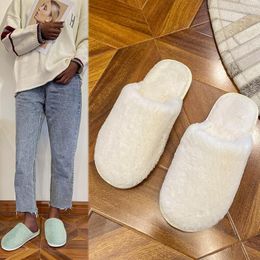 Slippers Women's Coral Fleece Non-disposable Soft Home Wedding Guest Party Gifts