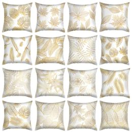 Pillow Yellow Leaf Flowers Cover Nordic Golden Pillowcase Decorative Polyester Throw Sofa Chair Case 40/45/50/60cm