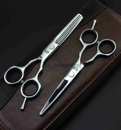 Scissors Shears Professional 55 inch Salon Hair Scissors Barber Scissors Hairdressing Cutting Thinning Styling Tool hair Shears Barber Scissors x0829