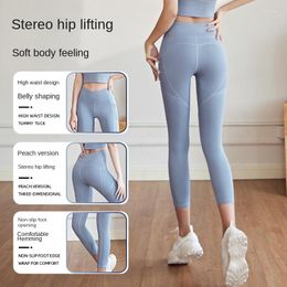 Women's Leggings Booty Lifting Knitted Seamless Female Casual Sports Yoga Pants Stripe High Waist Sexy Push Up Women Breathable Leggins