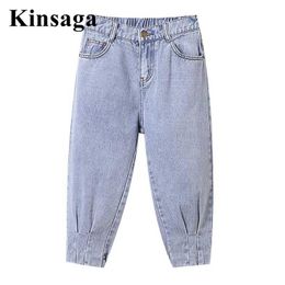 Jeans Women Elastic Waist Casual Stretchy Loose Denim Jogger Breeches 4xl Summer Ankle Banded Distressed Crop Pants Capris Jeans Mom