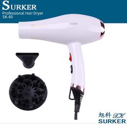 Hair Dryers Surker electric hair dryer SK60 UNfoldable handle 2600W power cold air Negative ion constant temperature 230828