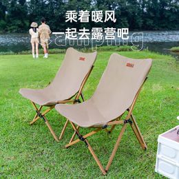 Camp Furniture SH 2023 Year Aoliviya Official Tanlook Outdoor Folding Chair Portable Leisure Camping Lightweight Sturdy Moon But