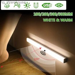 100/500mm Rechargeable Motion Sensor Night Light Wireless USB Wardrobe Lamp Magnetic LED Light For Kitchen Cabinet Bedroom HKD230829 HKD230829