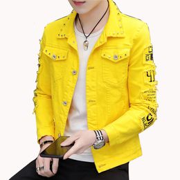 Men's Jackets Spring And Autumn Jeans Coat Men's Korean-style Fashion Students Handsome Versatile Jacket MEN'S Wear Summer Men's Denim Jacket 230829