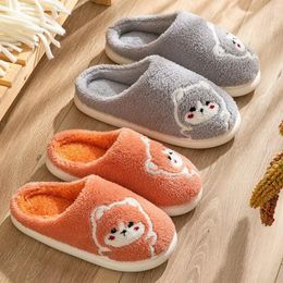 Slippers Zapatos Couples Women Slip On Furry Plush Flat Home Winter Round Toe Keep Warm Cartoon Shoes S Slipper For