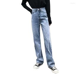 Women's Jeans 2023 Spring Autumn Y2k Wide Leg Loose Korean Style High Waist Straight Stretch Mopping College Pants