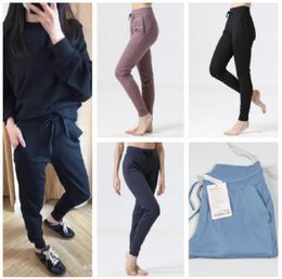 Women's Naked Feel Fabric Yoga Workout Sport Joggers Pants Waist Drawstring Fitness Running Sweat Trousers With Two Side Pocket Style woman