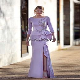 Graceful Lilac Mermaid Evening Dress 2023 Appliques Ruffles Long Sleeve Silk Satin Prom Dress With Slit Backless Formal Occasion Vestidos De Fiesta Pageant Gowns