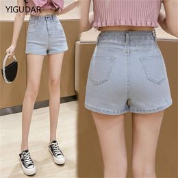 Jeans White Jean Shorts Women Summer High Waisted Solid Hot Short Jeans for Ladies Elastic High Waist Denim Shorts Women Summer