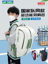 Duffel Bags Badminton Racket Backpack For Women Men Match Training Waterproof Artificial Leather Sports Bag 230828