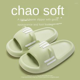 Slippers Women Cute Home Lovely Bedroom Men Soft Cloud Slides Comfortable Summer Beach Slipper Outdoor Casual Flip Flop