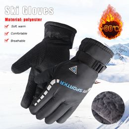 Sports Gloves Winter Warm Windproof Anti Slip Thermal Cycling Men Women Hand Warmer for Riding Skiing Camping Outdoors 230828