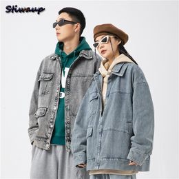 Men's Jackets American Vintage Luxury Women's Denim Jackets Grey Loose Casual Jacket Female Oversize for Men Style Luxury Original Men's Coat 230829