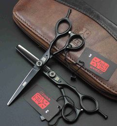 Scissors Shears Professional 6 inch Hair Scissors Salon Hairdressing Barber Scissors Cutting Thinning Styling Tool x0829