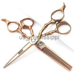 Scissors Shears Diamond Adjustable Nut Flat Scissors To Thin Dental Scissors Apprentice Practise Barber Scissors 6inch Set x0829