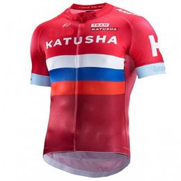 Cycling Shirts Tops KATUSHA Team 2 Colors Men's Only Cycling Jersey Short Sleeve Bicycle Clothing Quick-Dry Riding Bike Ropa Ciclismo 230828