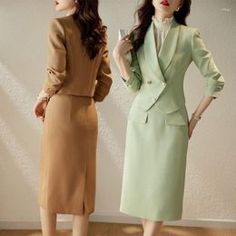 Women's Two Piece Pants 2023 Long Sleeve Fashion Suit Boutique Small Jacket Two-Piece Set Work Uniforms Skirt Tooling