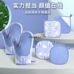 1PCS Heat Resistant Thickening Cooking Tools Microwave Oven Gloves Non-slip Oven Mitts Silicone Kitchen Accessories HKD230828