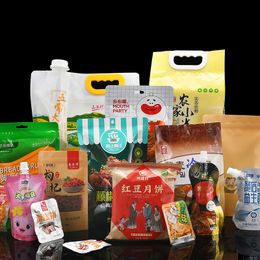 Customized snack packaging bags with multiple specifications, vacuum packaging, disposable, and various food grade materials are sold directly by factories
