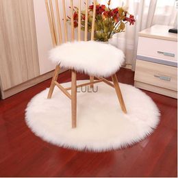 Hot Sale Soft Small Artificial Sheepskin Rug Chair Cover Bedroom Mat Artificial Wool Warm Hairy Carpet Seat Washable 15 Colours HKD230829