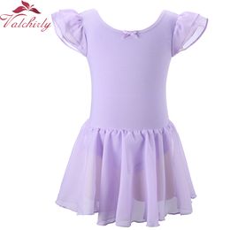 Dancewear Short Sleeves Ballerina Dress Kids Dance Ballet Tutu Leotard Girls Bodysuit High Quality Good Gift for kids 230829