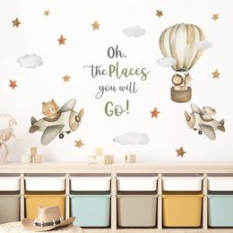 Wall Stickers Watercolour Cartoon Lion Elephant Aeroplane Air Balloon Clouds Decals Kids Room Baby Nursery Murals Decor 230829