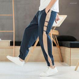 Men's Pants 2023 Clothing Fashion Casual Loose Solid Color Patchwork Striped Handsome Sports Spring Summer Pockets Streetwear