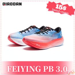 Dress Shoes QIAODAN FEIYING PB3 0 Professional Marathon Running Shoe Men 2023 Full Palm Carbon Plate Breathable Stability Sneaker BM23230299 230829