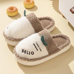 Slippers Winter Warm Cotton For Men Home Wear Korean Style Non-slip Indoor Slides Couple Women Shoes Classic Male