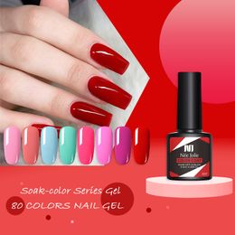 80 colors phototherapy nail polish gel UV gel nail polish set nail salon special Semi Permanent Varnish Mixed Nail Art Salon Glitter Nail