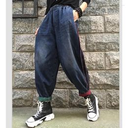 Women's Jeans 2023 Autumn Arts Style Women Elastic Waist Side Stripe Loose Vintage All-matched Casual Cotton Denim Harem Pants C507